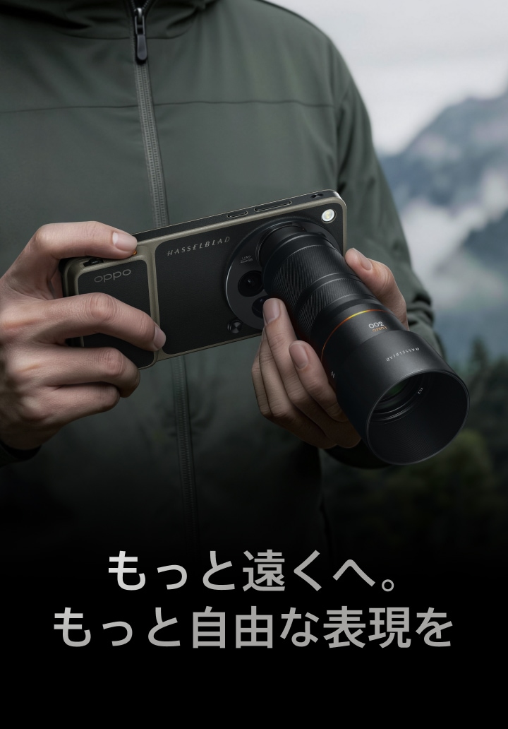 OPPO Find X9 Ultra SP 36